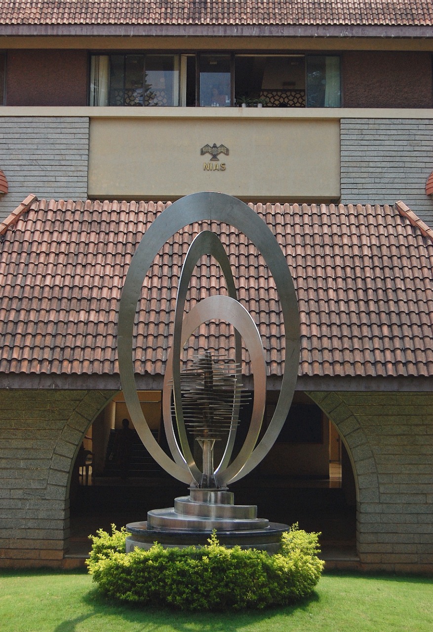 Heavy water leakage at the Kakrapar nuclear power plant National